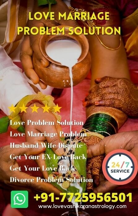love marriage astrologer